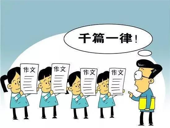 儿童篮球爱好者如何从小培养获奖能力_2